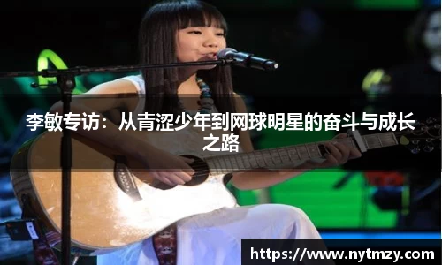 55世纪官方网站