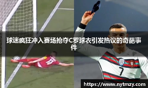 55世纪首页