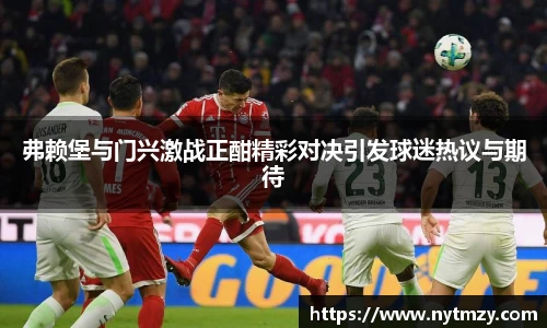 55世纪官方网站