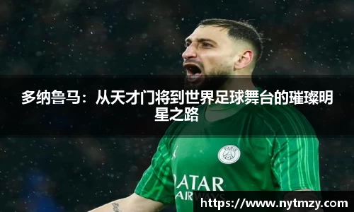 55世纪官网