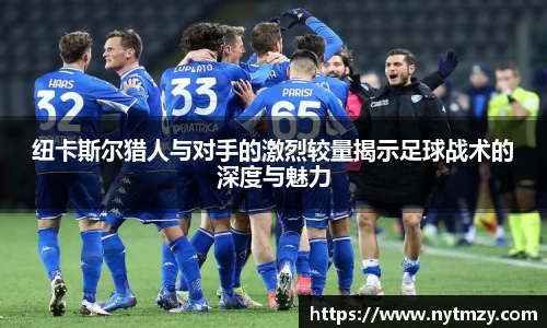 55世纪官网