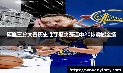 55世纪官方网站